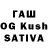 Гашиш VHQ Van Gush