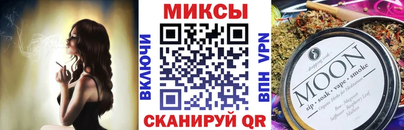 мега ссылка  Курчалой  Бутират 99% 