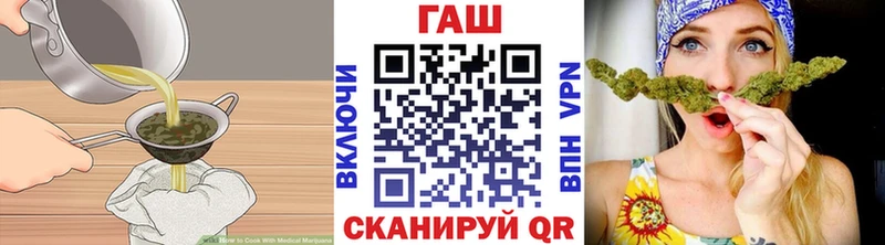 Cannafood конопля  сайты даркнета наркотические препараты  Курчалой 