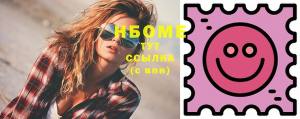 скорость Липки