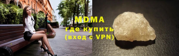 mix Лиски