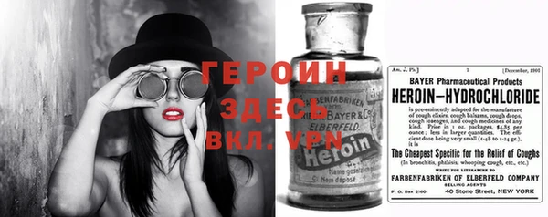 mix Лиски
