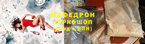 кокаин VHQ Лихославль