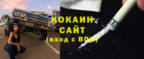 скорость Липки