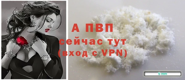 таблы Майский