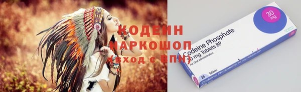 скорость Липки