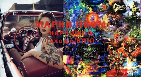 mix Лиски