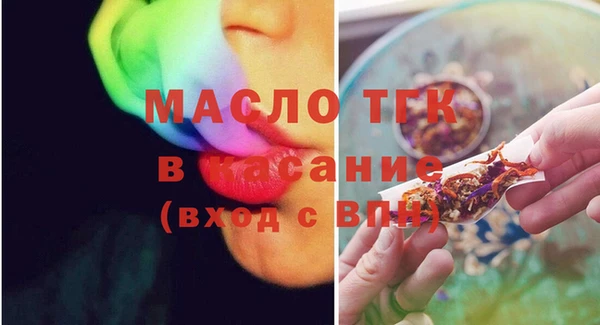 каннабис Магадан