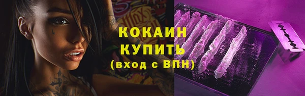 каннабис Магадан