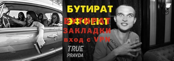 кокаин VHQ Верхний Тагил