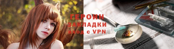 mix Лиски