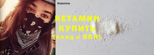 скорость Липки