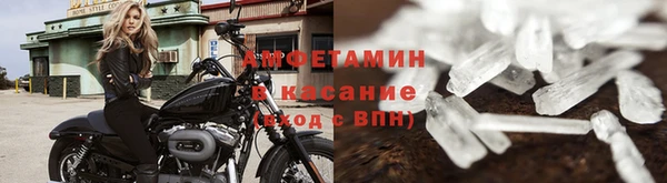 скорость Липки