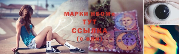каннабис Магадан