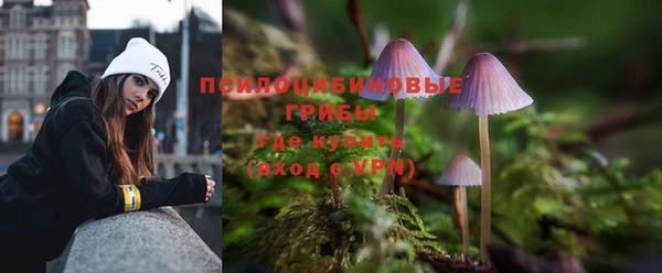 каннабис Магадан