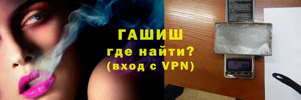 mix Лиски