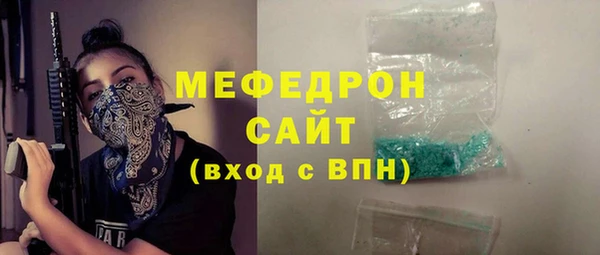 кокаин VHQ Верхний Тагил