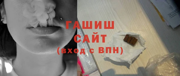 кокаин VHQ Лихославль