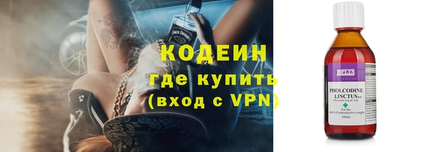 mix Лиски