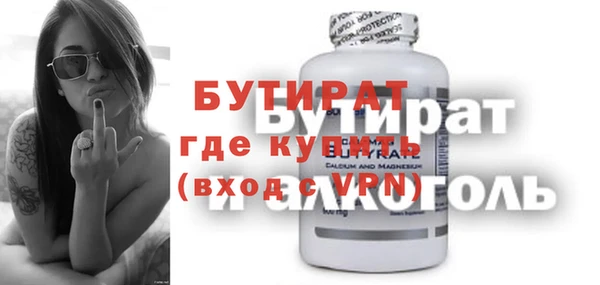 скорость Липки