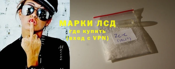 каннабис Магадан