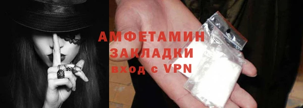таблы Майский