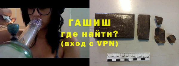 скорость Липки