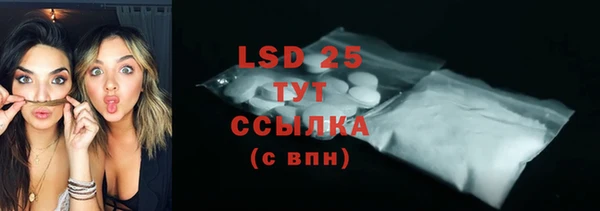 mix Лиски