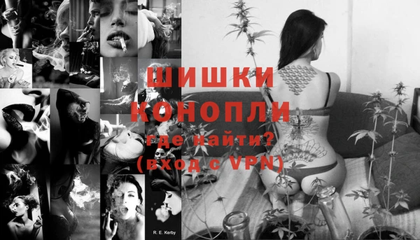 mix Лиски