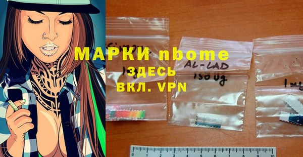 скорость Липки