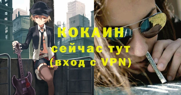 скорость Липки