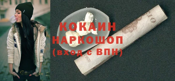 mix Лиски