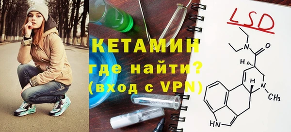 таблы Майский