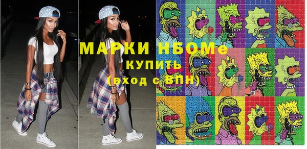 таблы Майский