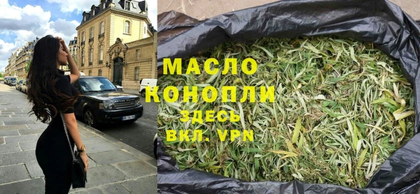 mix Лиски