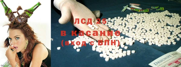 мет Магас