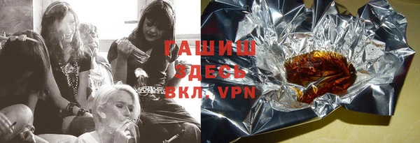кокаин VHQ Лихославль