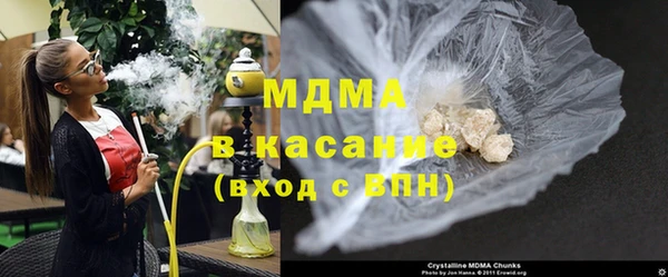 mix Лиски