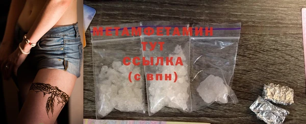 кокаин VHQ Лихославль