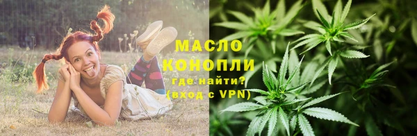 mix Лиски