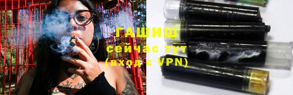 таблы Майский