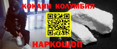 МДПВ Гусиноозёрск
