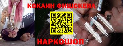 МДПВ Гусиноозёрск