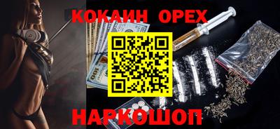 мяу мяу мука Гусев