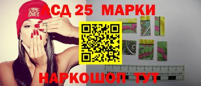 мяу мяу мука Гусев