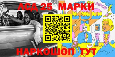 МДПВ Гусиноозёрск