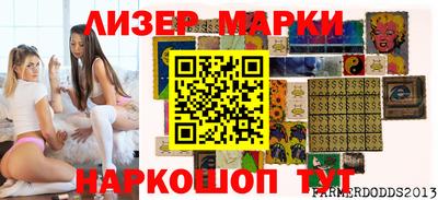 МДПВ Гусиноозёрск