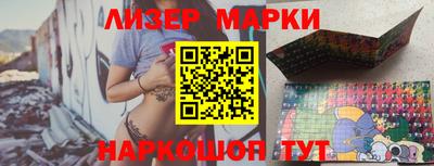 МДПВ Гусиноозёрск