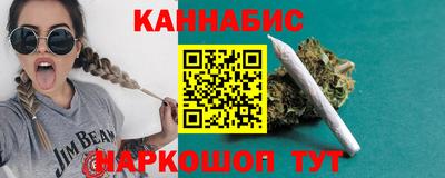 мяу мяу мука Гусев