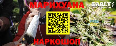 кокс Абакан